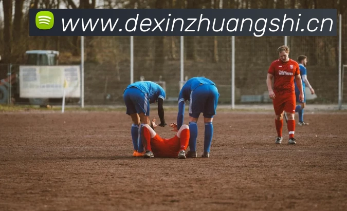 数据防护可视化